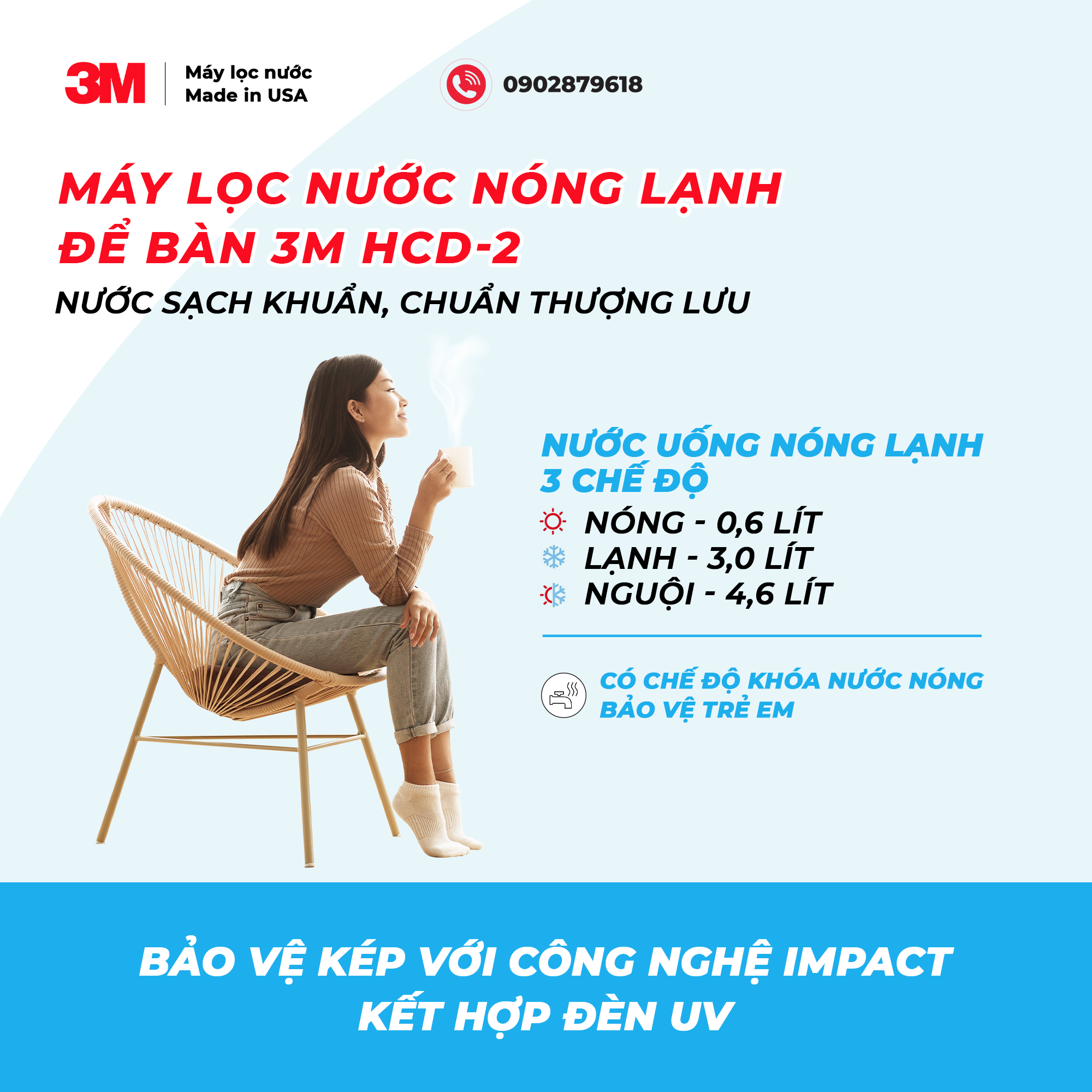 MÁY LỌC NƯỚC 3M HCD2