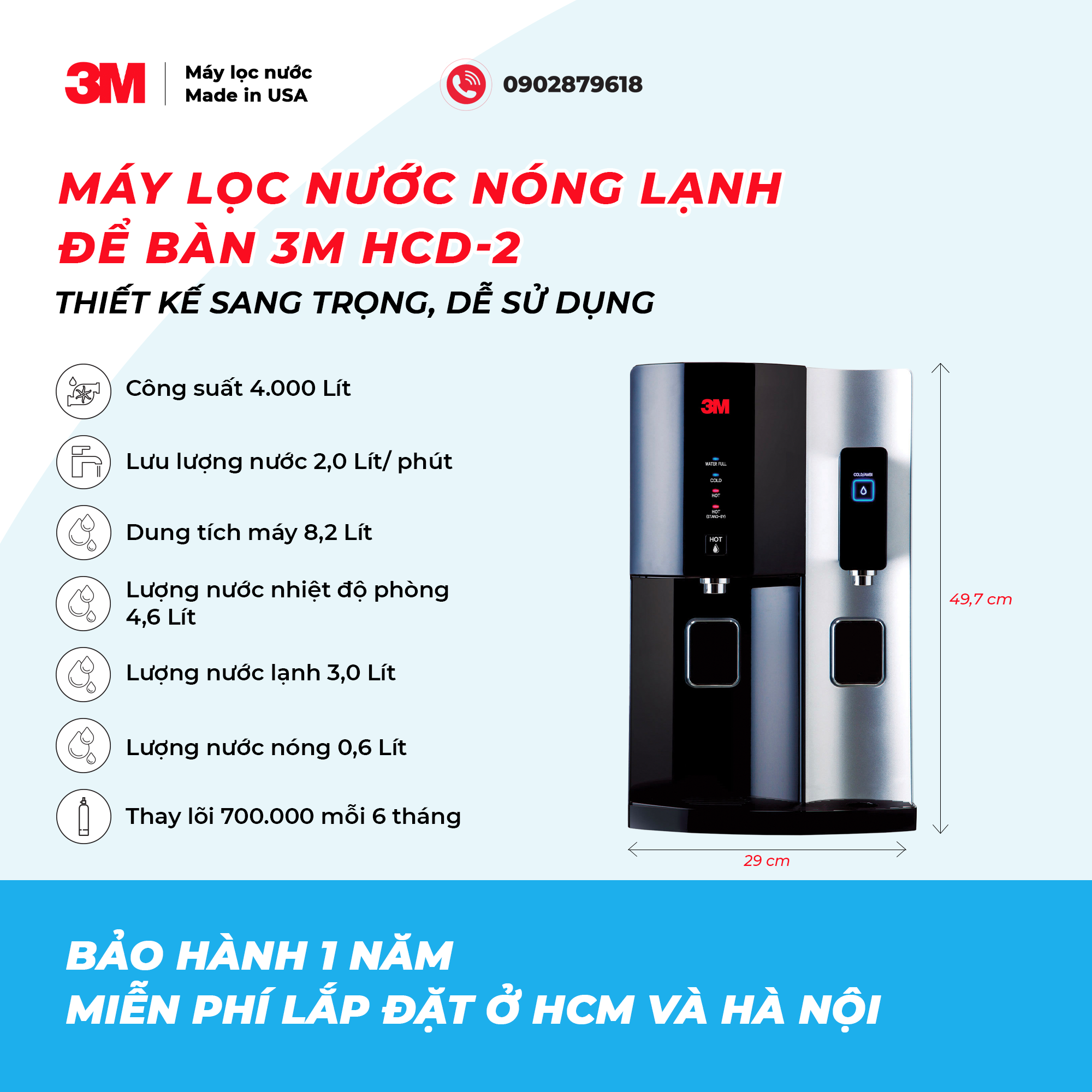 MÁY LỌC NƯỚC 3M HCD2